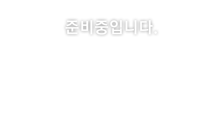 공업용 고무지우개_ Rubber Eraser_APOLLON Inc.